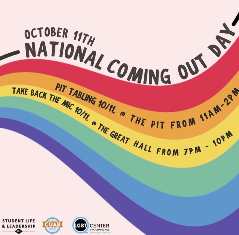 Event flyer featuring a rainbow on an off-white background
